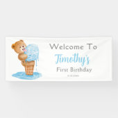 テディベアのアイスクリーム 初誕生日おめでとう 横断幕 (横)