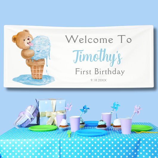 テディベアのアイスクリーム 初誕生日おめでとう 横断幕