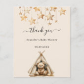 テディベアのテントのベージュのベビーシャワーサンキューカード (正面)