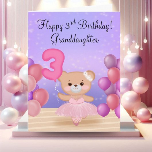 テディベアのバレリーナ お孫さんの3歳の誕生日 カード