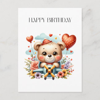 テディベアのパイロット お誕生日おめでとう インビテーションポストカード