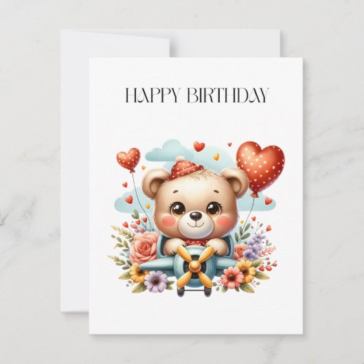 テディベアのパイロット 誕生日 招待状 (正面)