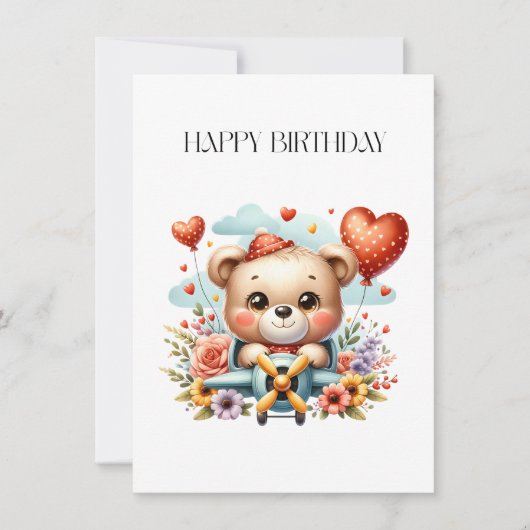 テディベアのパイロット 誕生日 招待状 (正面)
