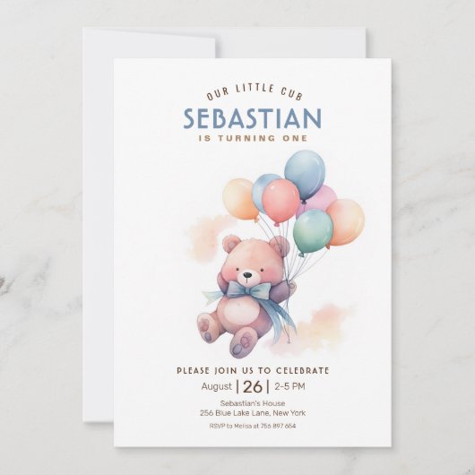 テディベアのパステル気球ベイリーの最初の誕生日 招待状 (正面)