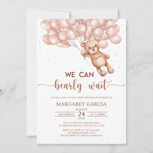 テディベアのベビーシャワーを早く待てるブラウン 招待状 (正面)