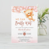 テディベアのベビーシャワーを早く待てるブラウン 招待状 (スタンド正面)