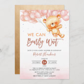 テディベアのベビーシャワーを早く待てるブラウン 招待状 (正面/裏面)