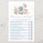 テディベアのママかパパが誰がゲームを言ったか推測 (正面)