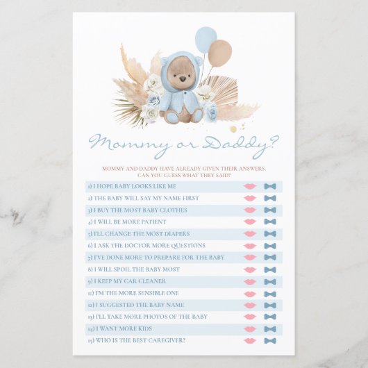 テディベアのママかパパが誰がゲームを言ったか推測 (正面)