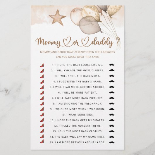 テディベアのママまたはパパの赤ちゃんシャワーゲーム (正面)