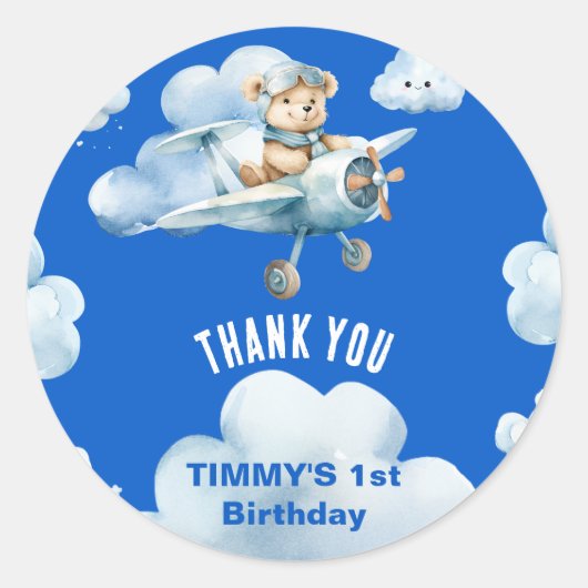 テディベアの初誕生日 航路を決める ラウンドシール (正面)