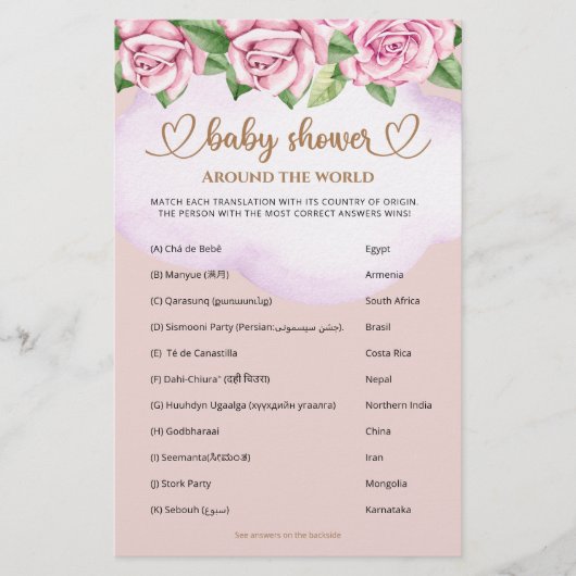 テディベアの女の子ベビーシャワー世界中 (正面)