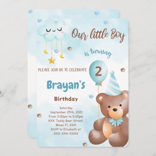 テディベアの招待状 招待状 (正面/裏面)