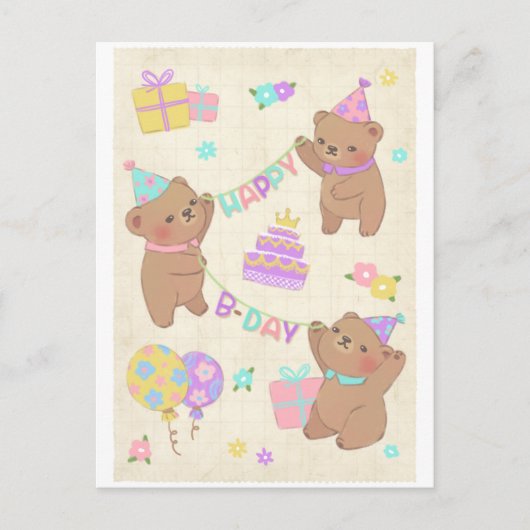 テディベアの誕生日イラスト ポストカード (正面)