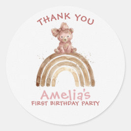 テディベアの誕生日 スイート ボヘミアン 水彩 ピンクのリボン ラウンドシール