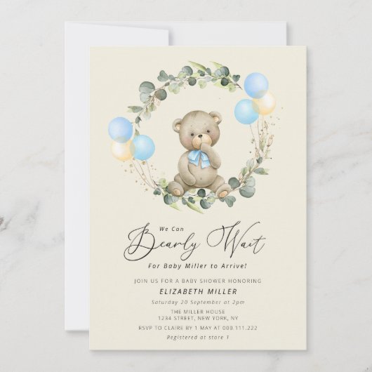 テディベアの赤ちゃんシャワーの招待状を待つ 招待状 (正面)