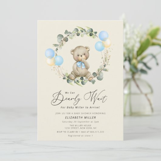 テディベアの赤ちゃんシャワーの招待状を待つ 招待状 (スタンド正面)