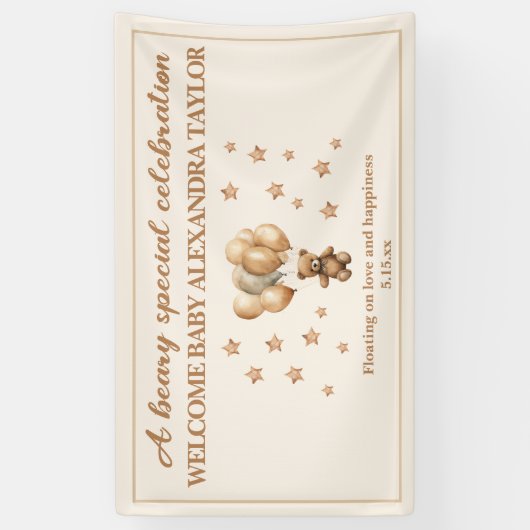 テディベアの風船が上がり赤ちゃん遠くにのシャワー 横断幕 (縦)