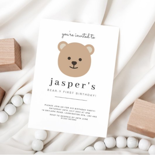 テディベアの1歳の誕生日 招待状