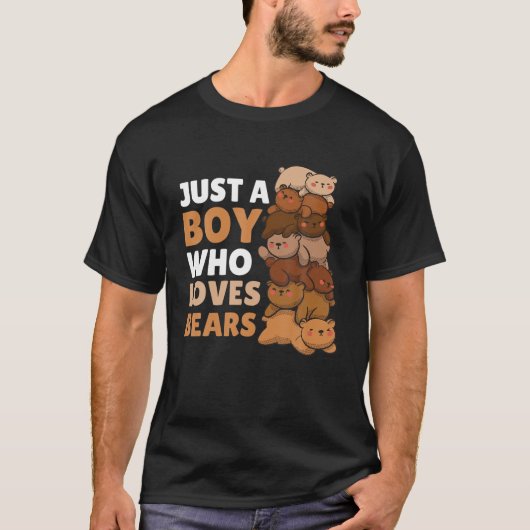 テディベアやBでクマを愛する少年 Tシャツ (正面)