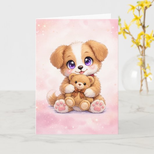 テディベアを抱きしめるかわいい子犬のグリーティングカード カード (黄色い花)