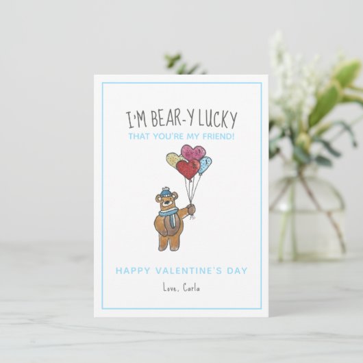 テディベアウォーターカラーフレンドバレンタインズデイホリド シーズンカード (スタンド正面)