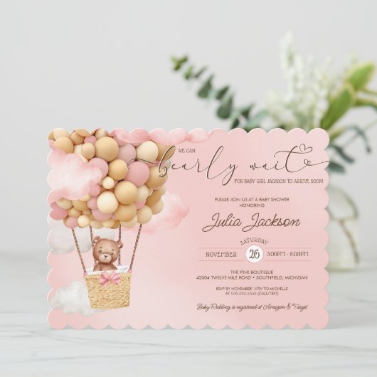 テディベアエアバルーンピンククラウドガールベイビーシャワー 招待状 (スタンド正面)