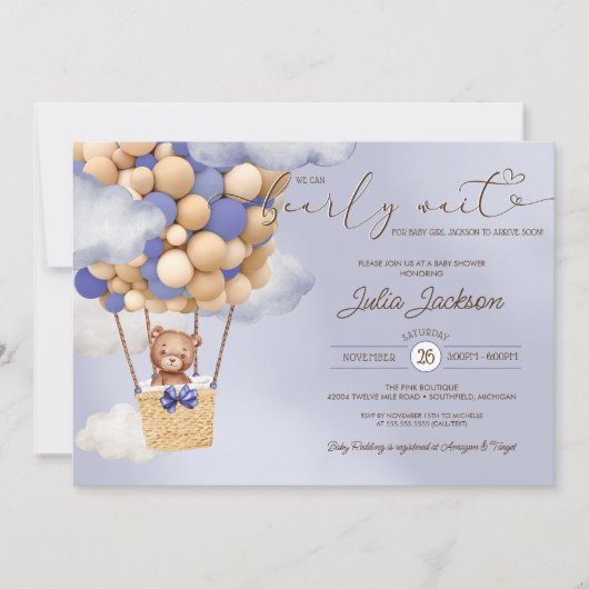 テディベアエアバルーンブルークラウドボーイベビーシャワー 招待状 (正面)