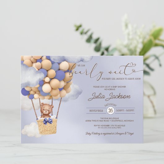 テディベアエアバルーンブルークラウドボーイベビーシャワー 招待状 (スタンド正面)
