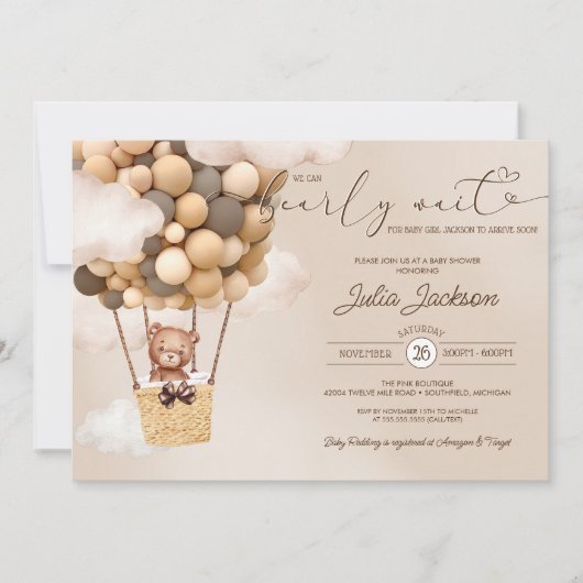 テディベアエアバルーン中央雲ベビーシャワー 招待状 (正面)