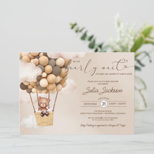 テディベアエアバルーン中央雲ベビーシャワー 招待状 (スタンド正面)