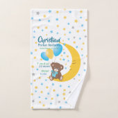 テディベアオンザムーンベビー誕生統計 バスタオルセット (ハンドタオル)