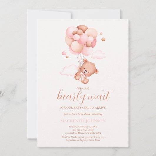 テディベアガールピンク真珠のように待つ赤ちゃんシャワー 招待状 (正面)
