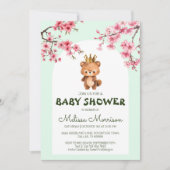 テディベアキング桜男の赤ちゃんシャワー 招待状 (正面)