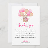 テディベアサンキューカスタムカード 招待状 (正面)