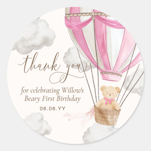 テディベアサンキューベイリーファースト誕生日 ラウンドシール (正面)