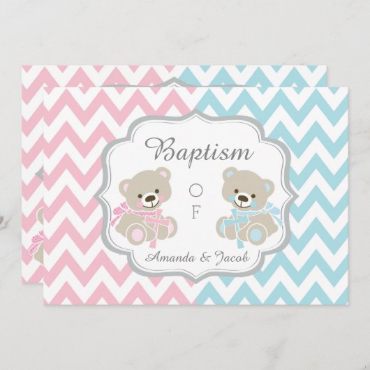 テディベアシェブロンクロスツインズボーイガールバプテスマ 招待状 (正面/裏面)