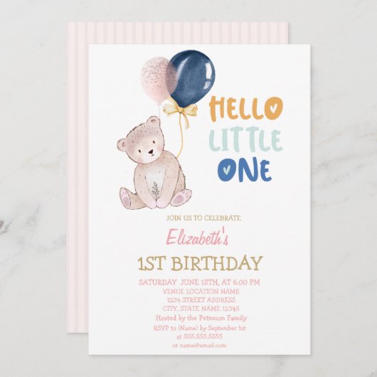 テディベアストライプのハローリトルワン誕生日 招待状 (正面/裏面)