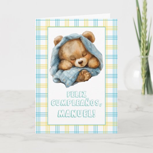 テディベアスリーピング#16ハッピーバースデーカード シーズンカード (正面)