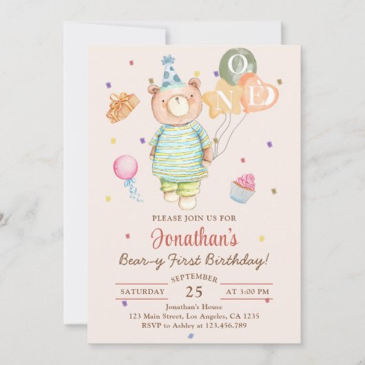 テディベアセージ緑のベーリーファースト誕生日 招待状 (正面)