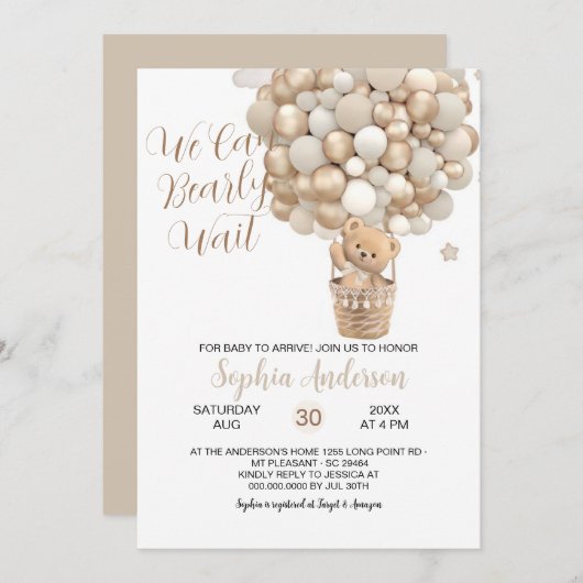 テディベアタンバルーン赤男女兼用ちゃんシャワー 招待状 (正面/裏面)