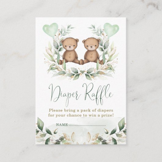 テディベアツインズグリーンリー金ゴールドおむつラッフルベビー エンクロージャーカード (正面)