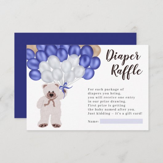 テディベアネイビーブルーバルーンおむつラッフルシャワー エンクロージャーカード (正面/裏面)