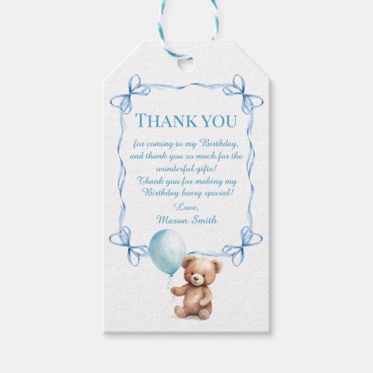 テディベアバカラフルルーンベアリー第1誕生日 ギフトタグ (正面)