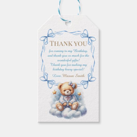 テディベアバカラフルルーンベアリー第1誕生日 ギフトタグ (正面)