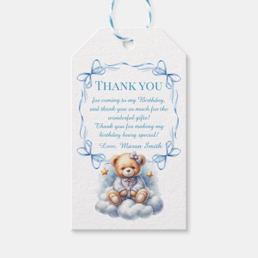 テディベアバカラフルルーンベアリー第1誕生日 ギフトタグ (正面)