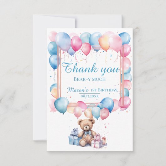 テディベアバカラフルルーンベアリー第1誕生日 サンキューカード (正面)