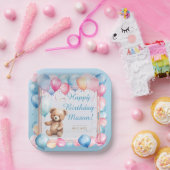 テディベアバカラフルルーンベアリー第1誕生日 ペーパープレート (パーティー)