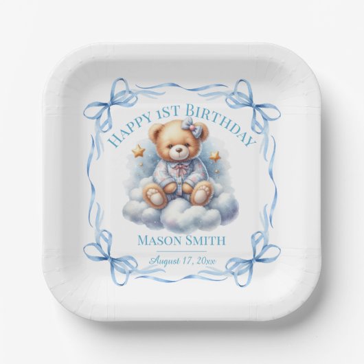 テディベアバカラフルルーンベアリー第1誕生日 ペーパープレート (正面)