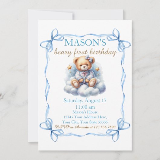テディベアバカラフルルーンベアリー第1誕生日 招待状 (正面)
